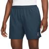 Nike Logo Elastic Side Split Casual Shorts Men Shorts Blue FZ6913-478