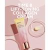 BRTC Time 8 Lift-Toning Collagen Cream 80ml