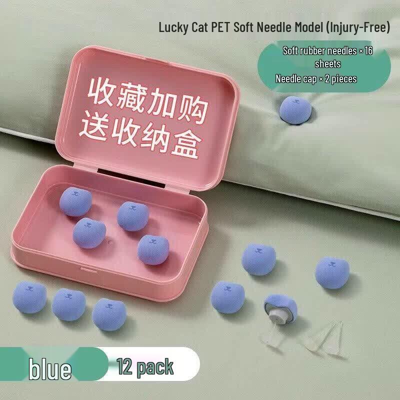 LIEI Invisible Quilt Fasteners