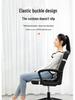 Integrated Heated Seat & Backrest Cushion for Office Chairs - Perfect for Autumn & Winter