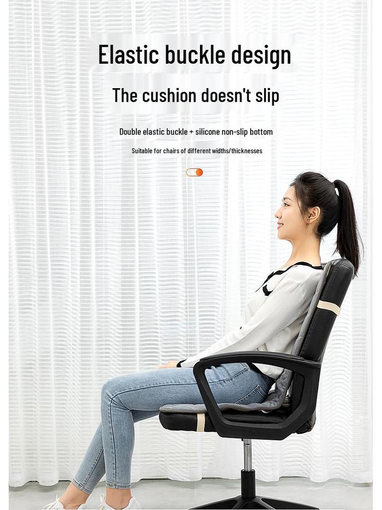 Integrated Heated Seat & Backrest Cushion for Office Chairs - Perfect for Autumn & Winter