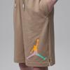 Jordan Kids Shorts Moderate