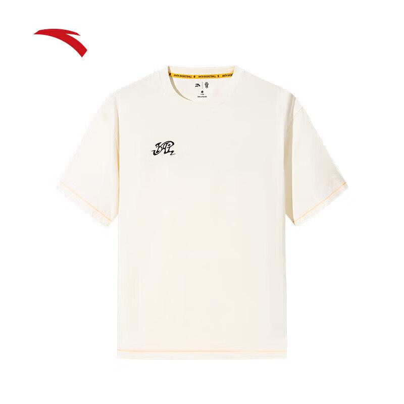 Anta Kyrie Irving Series Cooling Antibacterial Basketball T-Shirt 2XL