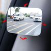 Blind Spot Car Rear View Convex 360° Wide Angle Safety Parking Auxiliary Mirror