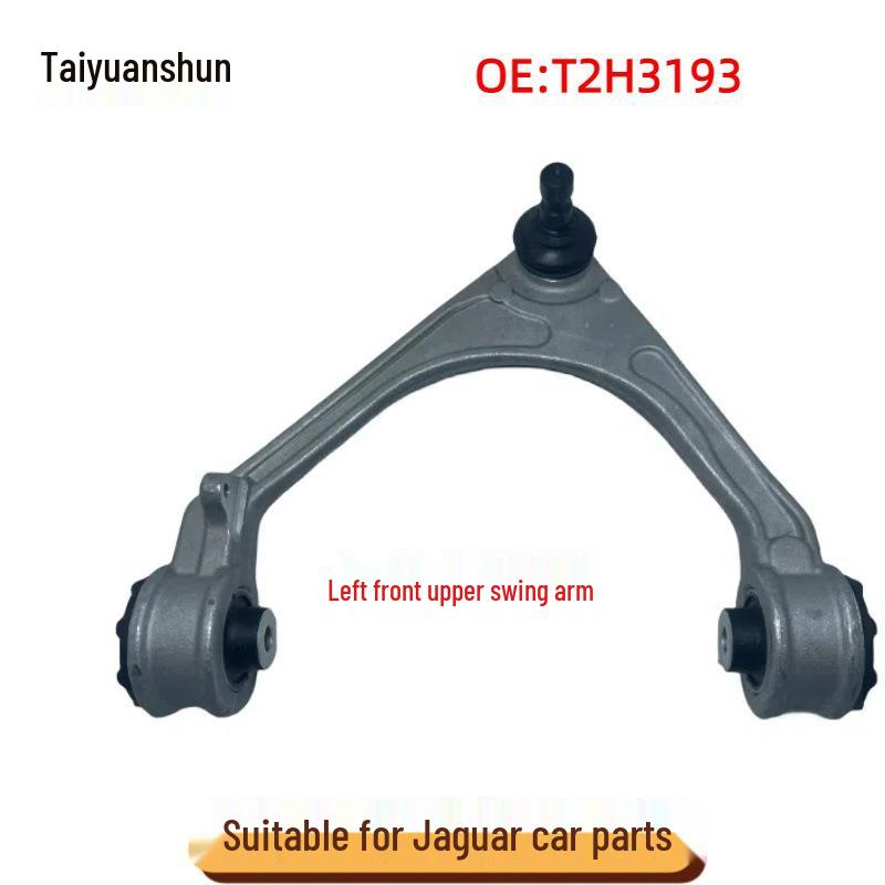 T2H3193 Front Left Upper Control Arm for Jaguar XJ/XF/F-PACE/XE T2H3193