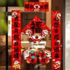 2026 Chinese New Year Decorations Chunlian Creative Party Decor Traditional