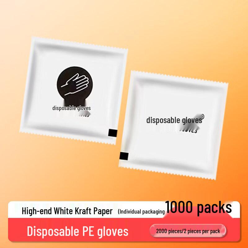 ZISIZ Disposable Gloves