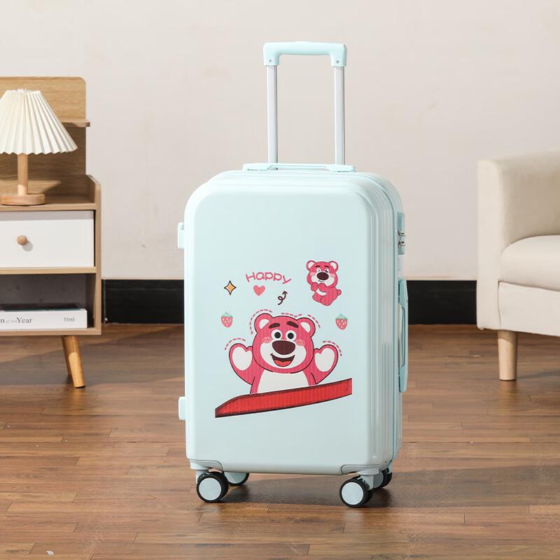 Li Shen Strawberry Bear Multi-functional Travel Suitcase