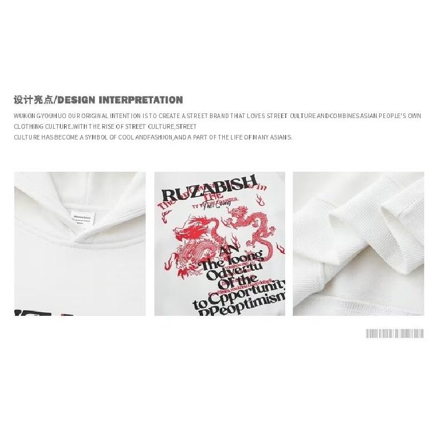 Pánská mikina s kapucí na jaře a na podzim, volná a trendy univerzální bunda s písmenným potiskem, pánská mikina s dlouhým rukávem, neformální top