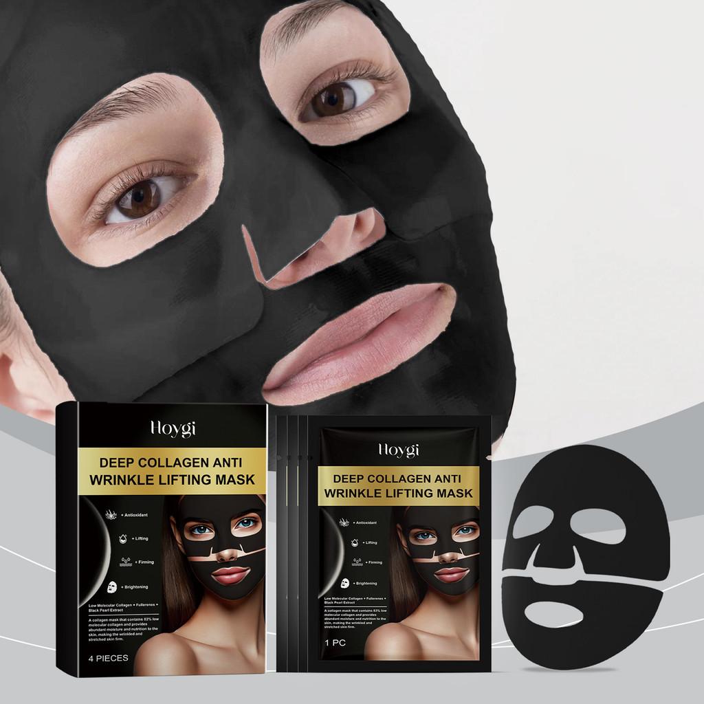 Hoygi Collagen Hydrating Face Mask Set Of 4 Moisturizing Skin Repair Gentle Hydration