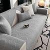Embossed Sofa Cushion, Pet-Proof Anti-Slip Wear-Resistant Sofa Cover, All-Season Machine-Washable for 2 To 4-Seater L-Shaped Corner Sofas