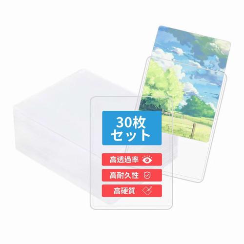 

HELVAK [30-Pack] Top Loader Ultra-Clear Hard Card Cases, PVC Material, for Trading Cards, Regular Card Loader, Scratch-Resistant, for Collections, Car