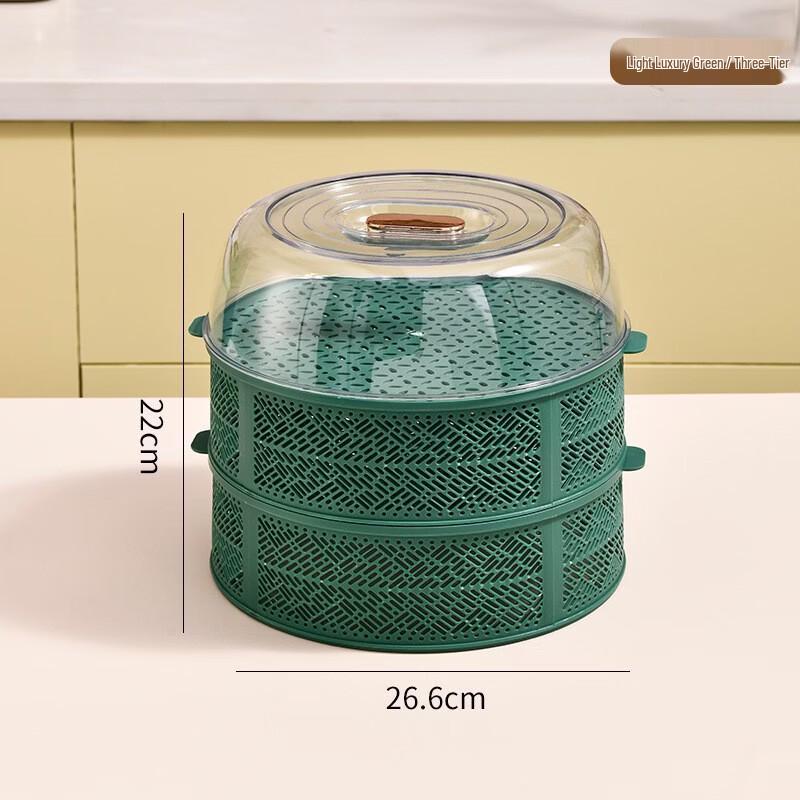 Stackable Insulated Food Cover