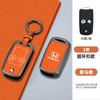 Car For Honda Civic Fit Accord CRV HRV Jazz Odyssey For Acura TL TSX ZDX RSX CRZ 2/3 Buttons Key Case Fob Cover Protection Shell