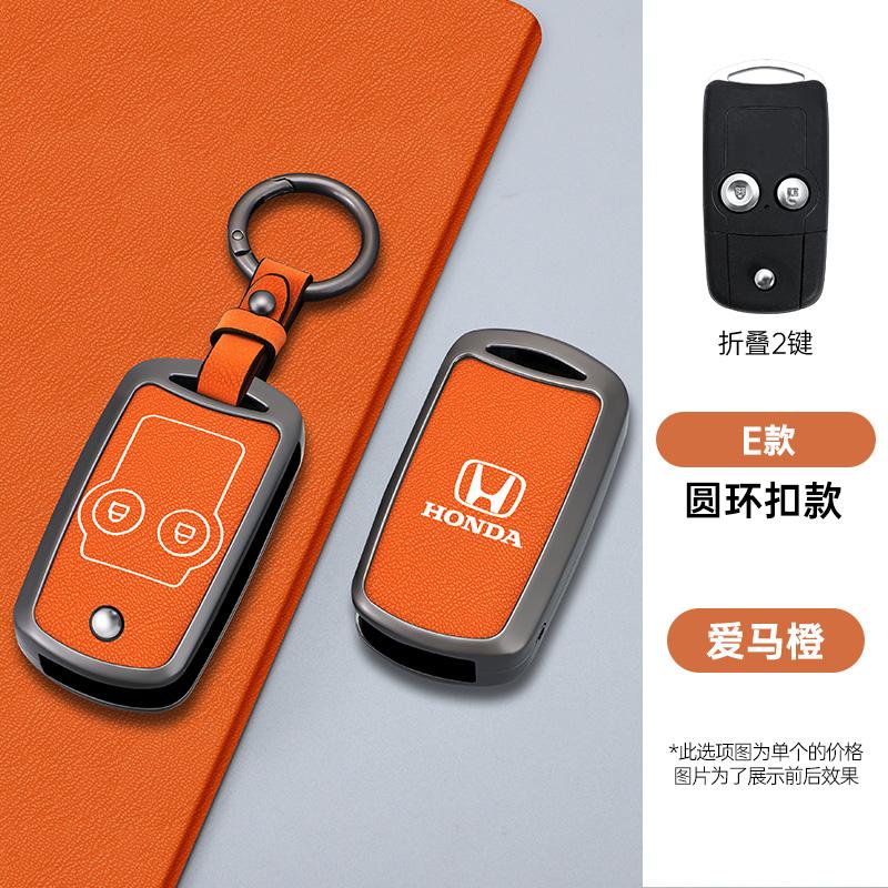 Car For Honda Civic Fit Accord CRV HRV Jazz Odyssey For Acura TL TSX ZDX RSX CRZ 2/3 Buttons Key Case Fob Cover Protection Shell
