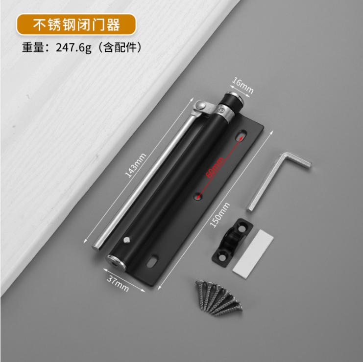 20-40kg Automatic Mounted Spring Door Closer Stainless Steel Adjustable Surface Close