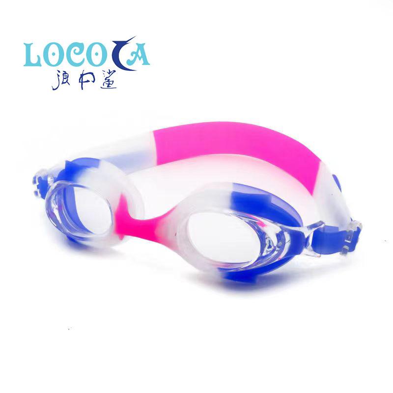 Popular children's swimming goggles, high-definition, waterproof, anti-fog, small frame, suitable for boys and girls