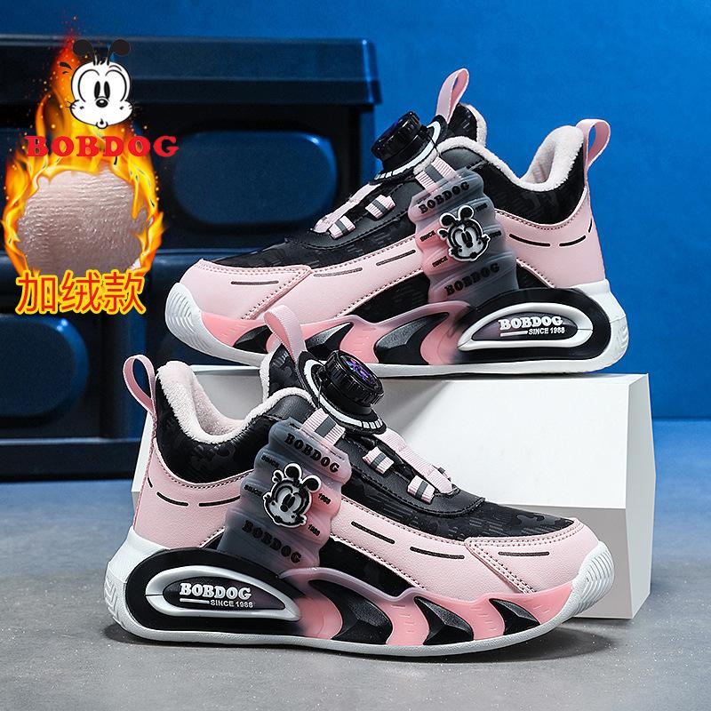 

Babu Bean Boys Хлопковые туфли 2025 Зима Новые Хлопковые туфли для детей среднего и старшего возраста Флисовые Теплые Мальчиковые Большие Хлопковые Туфли Мода 39