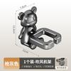 New bathroom hair dryer, wall-mounted storage rack, sunglasses, bear shape, hair dryer, no punching rack.