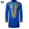 Men's Casual African Style Long Sleeve Print Shirt