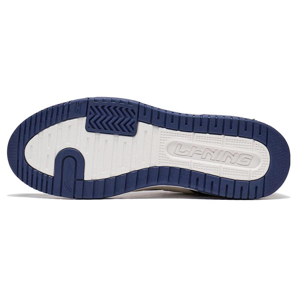 New LiNing Tianji 2.0 Anti Slip Wear Resistant Low Top Skateboard Shoes Men's White Blue AGCT211-3