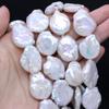 1String, 18×20-20×22mm Baroque Natural Freshwater Irregular Pearls 36cm Loose Beads for Handmade Jewelry Craft Supplies, DIY Holiday Gifts