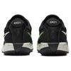 Nike Zoom Gt Cut Academy Black Green Strike Sneakers casual FB2599-001