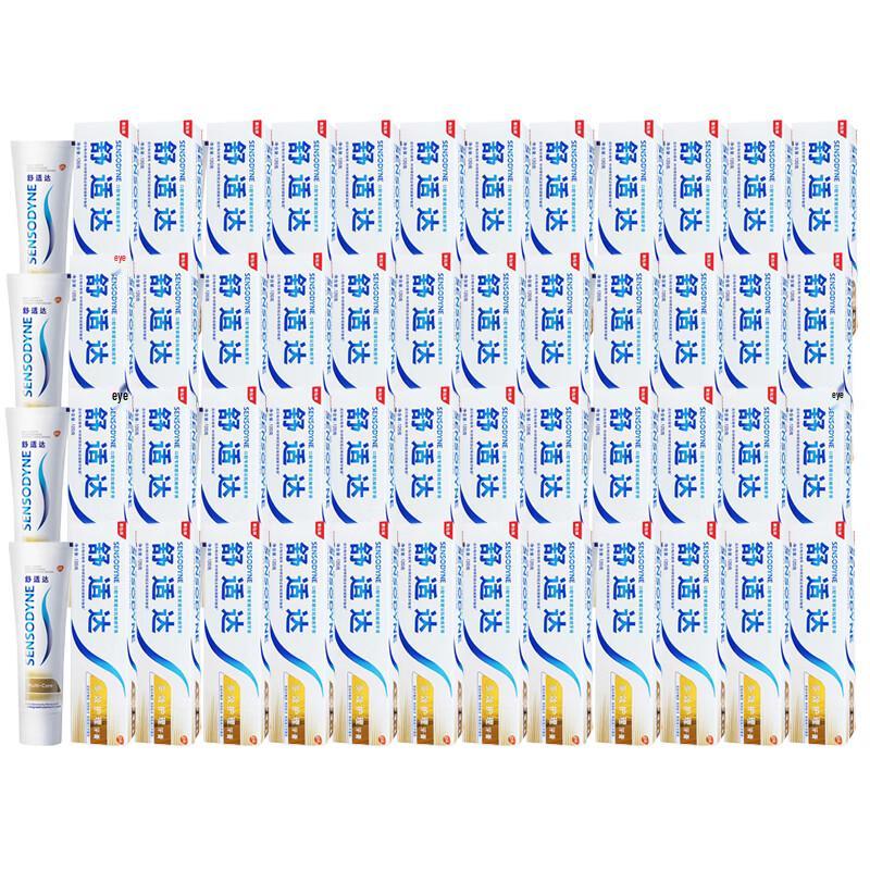 

Sensodyne Multi-Effect Care Toothpaste