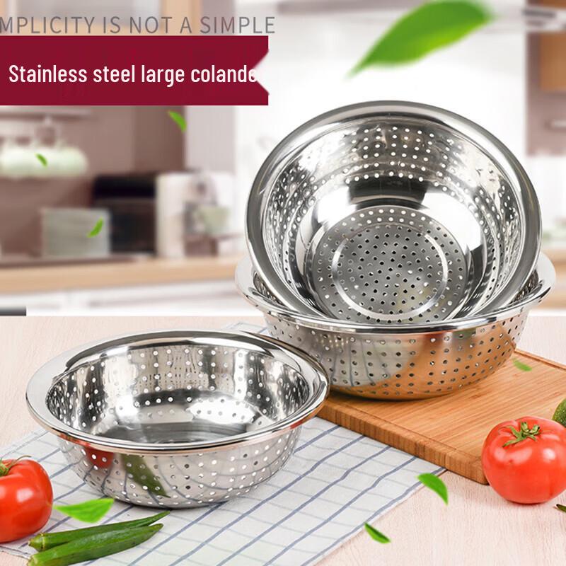 FATTBAO Stainless Steel Extra Thick Strainer Basin