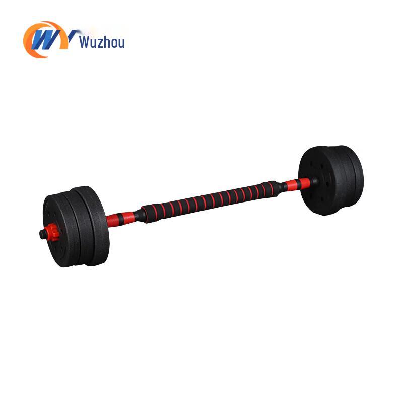 Adjustable Dumbbell Barbell Kettlebell Set