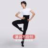 Maillot de ballet pour homme à manches courtes, collant intégral, vêtements de danse, pratique, performance, hiver