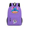 Digital Printed Backpack Children'S Cartoon Heat Transfer School Bag Large Capacity Backpack Student School Bag