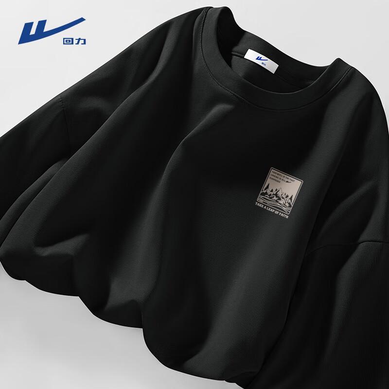 Warrior Men s Long Sleeve Loose Fit Cotton T-Shirt 2XL