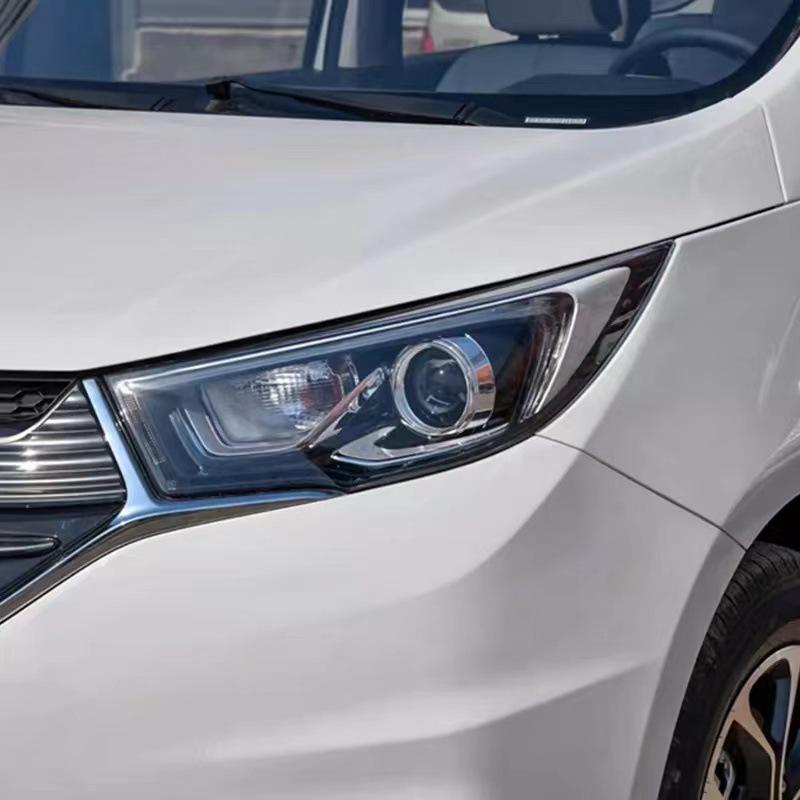 Changan Auchan A600 Headlight Assembly: High/Low Beam Front Lamp Combo