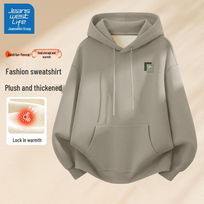 

Jeanswest Men s Fleece-Lined Hooded Pullover Sweatshirt 2XL (185)