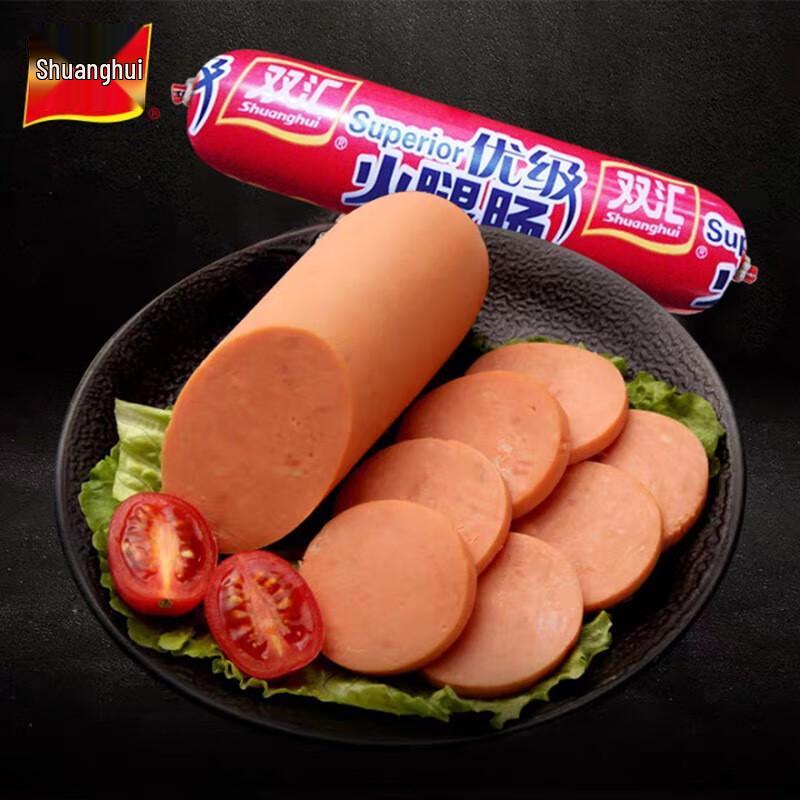 Shuanghui Classic Ham Sausage