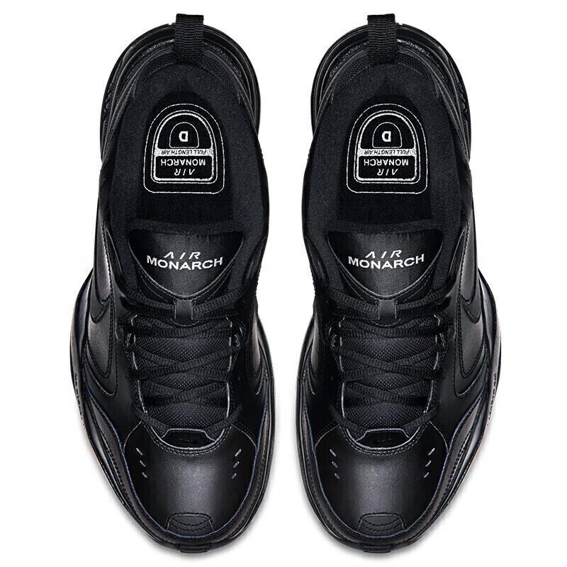 Nike Men's Air Monarch IVG Training Shoes