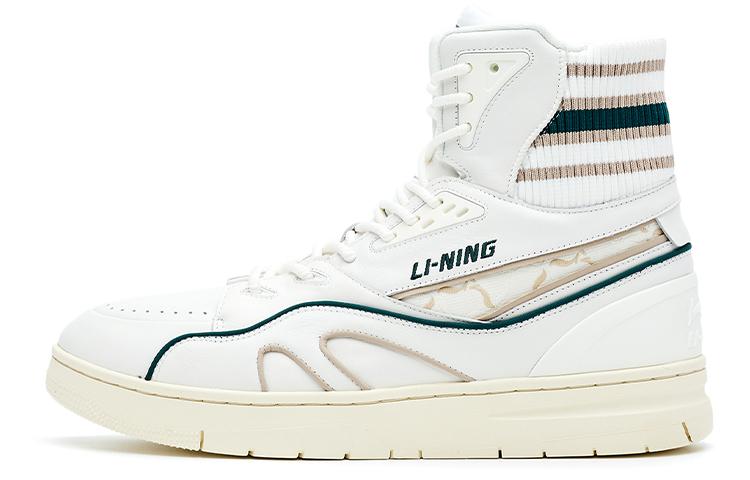 LI NING 1990 Classic Collection Skateboard Shoes Men s High Top Pine Ink Green/Ecru ALFR105-1 40