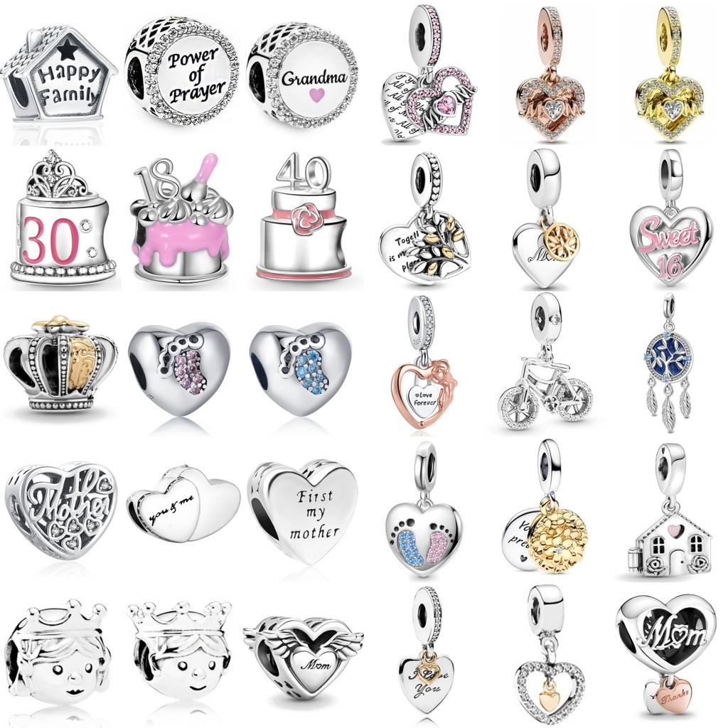 New Copper Plating Fashionable Birthday Cake House Footprints Charm Pendant Suitable For Original Bracelets Women'S Diy Jewelry