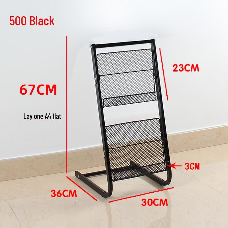 

Напольная стойка для журналов и газет Zhao Hong