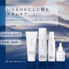 BEAU BEAUTY Special Set for Women 4-Piece (Facial Cleanser, Toner, Emulsion, Serum)