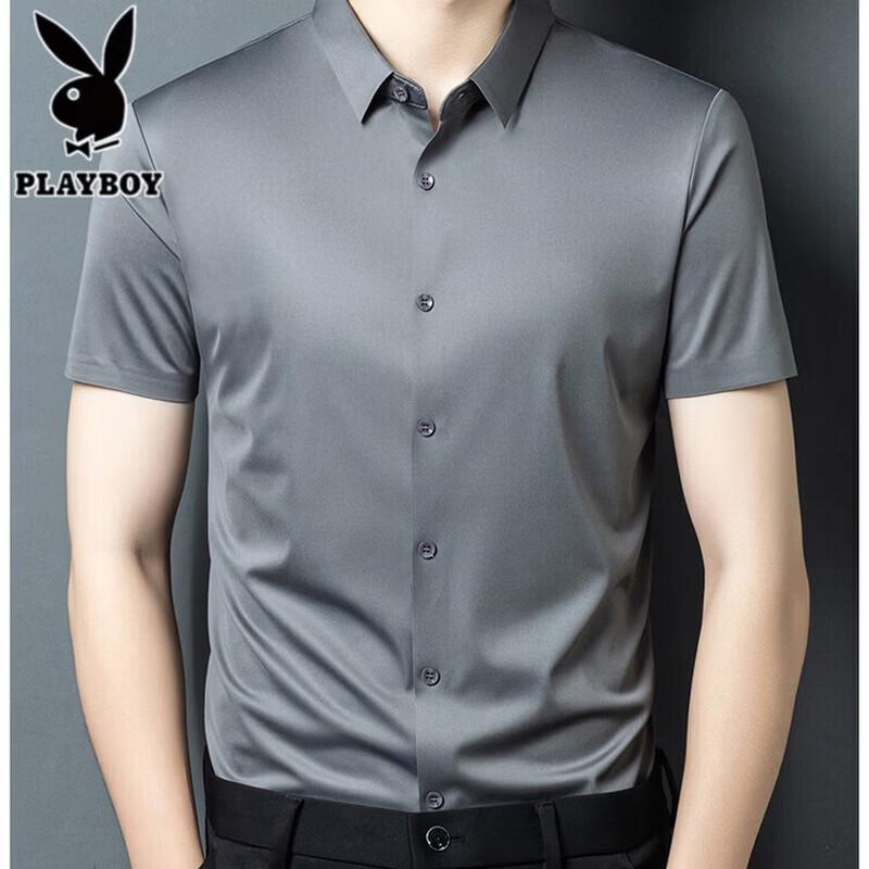 PLAYBOY Premium Men's Summer Short Sleeve Wrinkle-Free Shirt
