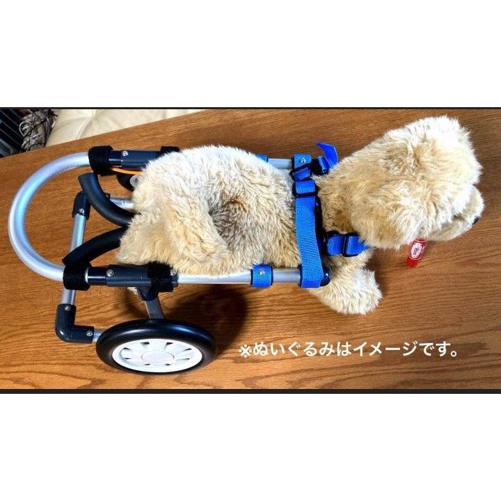 Used Wheelchair Walker for Small Dogs Aluminum Frame Maltese Shih Tzu Size