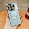 Mi 11TPro mobile phone case AG electroplated lightning magnetic suction Mi 11Ultra with lens film protective case