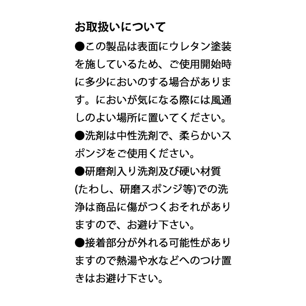 Banyo Made In Japan Soot Bamboo Lunch with 13 X 9 X 10 Product Number 57034A Two-Tiered Box, Mini, Belt, Cm,