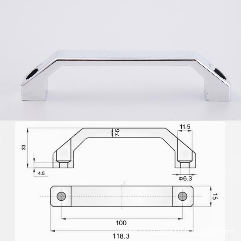 Aluminum Alloy Drawer Handle LS520U LS06 for Cabinets and Equipment