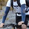 Ice Silk UV Protection Arm Sleeves