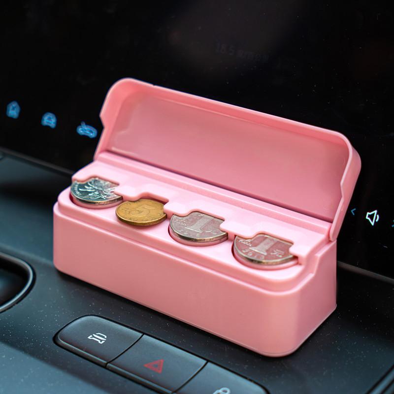1Pcs Home Dual Purpose Change Box Car Coin Small Storage Coins Purse Euro Dispenser Holder Case Wallet Holders Money Boxes
