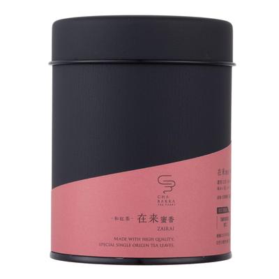 CHABAKKA TEA PARKS Japanese Black Zairai 50g Tea Can Tea, Mitsuka, Ureshino, Leaf,