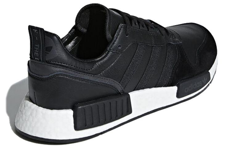 adidas Rising Star R1 'Utility Black' EE3655